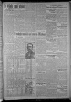 giornale/TO00185815/1916/n.158, 5 ed/003
